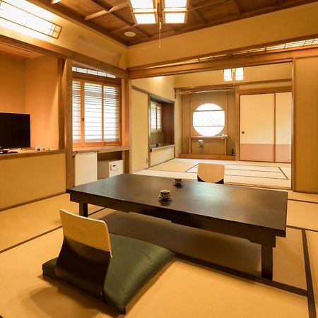 Akizuki Spa Ryokan Seiryuan Asakura  Room photo